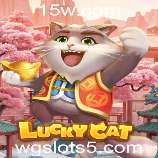 Descubra o Fascinante Mundo de LuckyCat e WG Slots