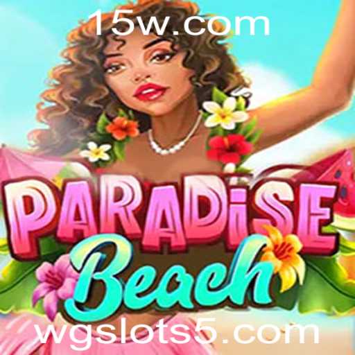 ParadiseBeach: Mergulhando na Diversão dos WG Slots